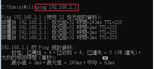 a screenshot of command prompt windows running ping